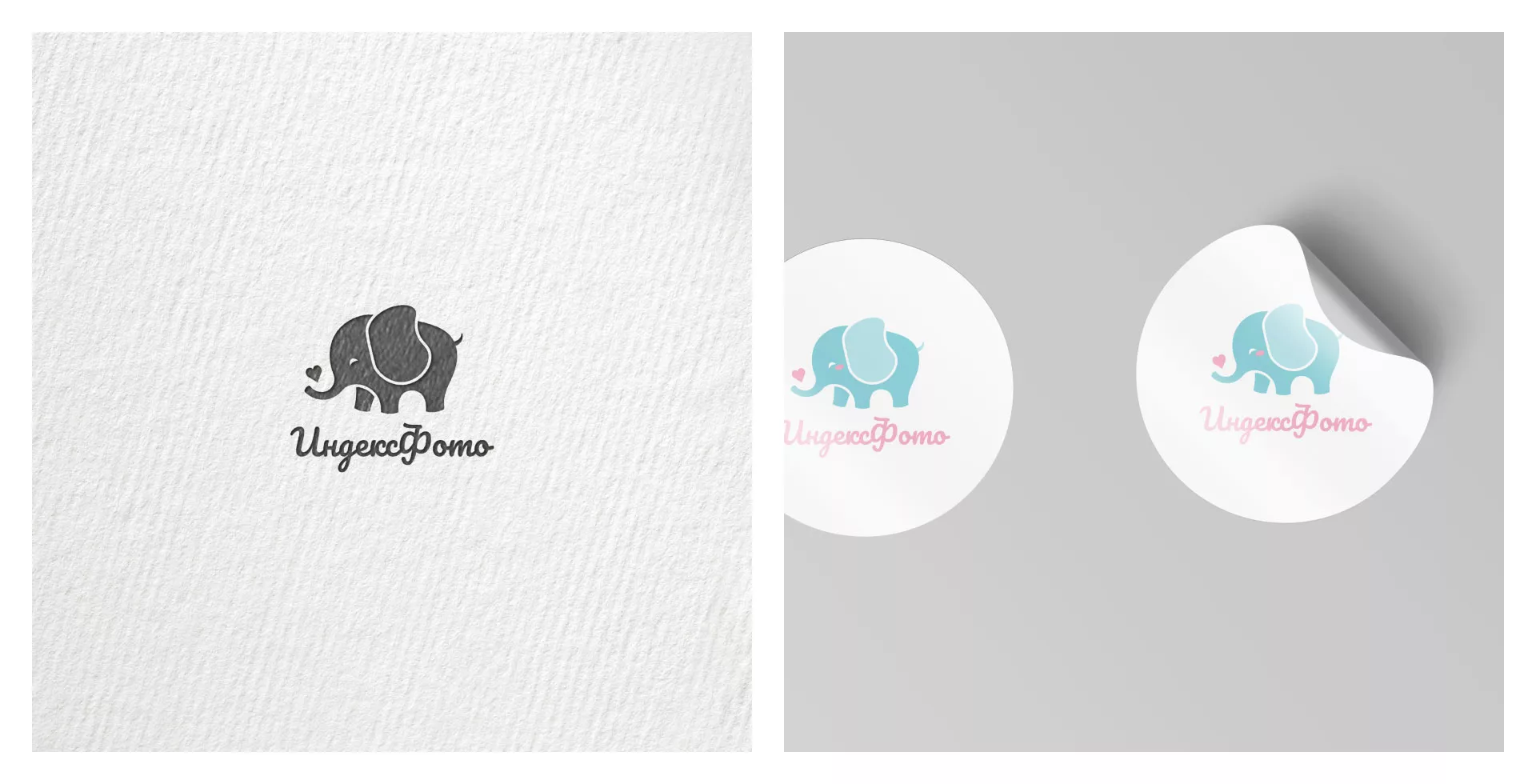 Создание логотипа компании «Индекс Фото» в Ладушкине