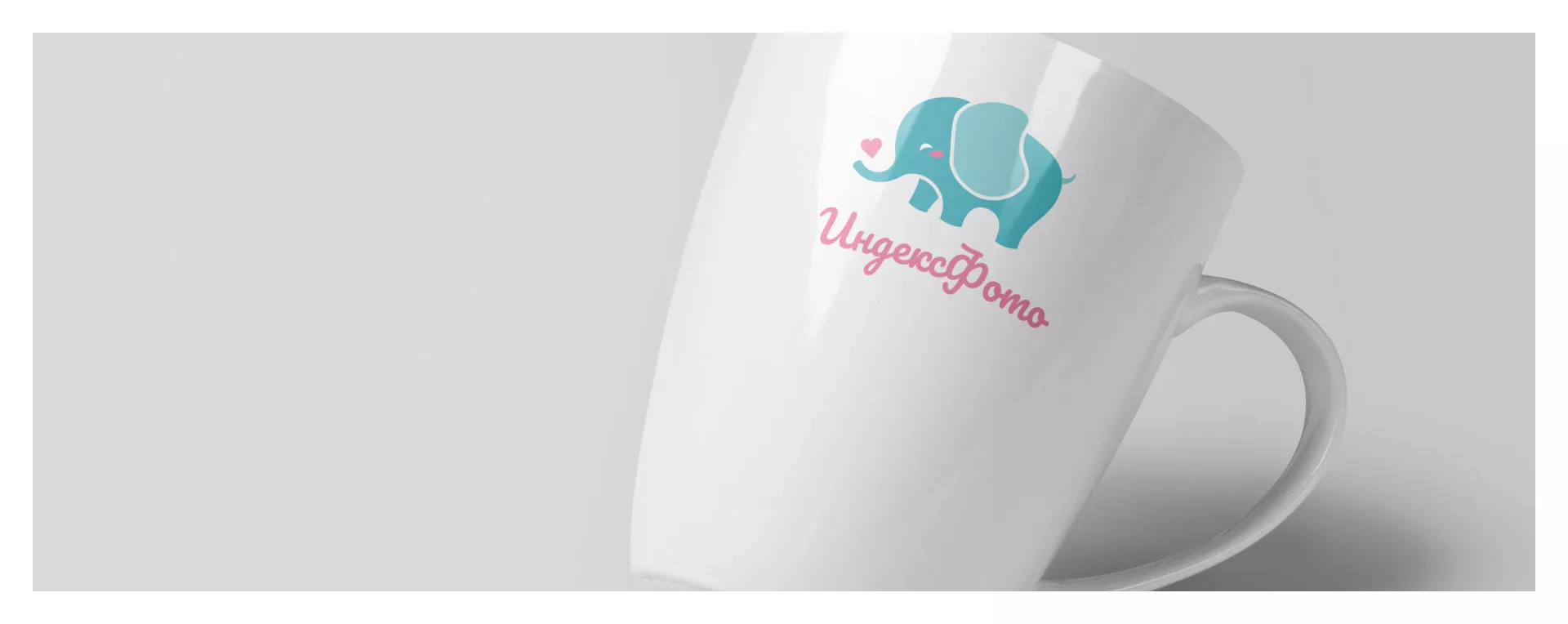 Создание логотипа компании «Индекс Фото» в Ладушкине