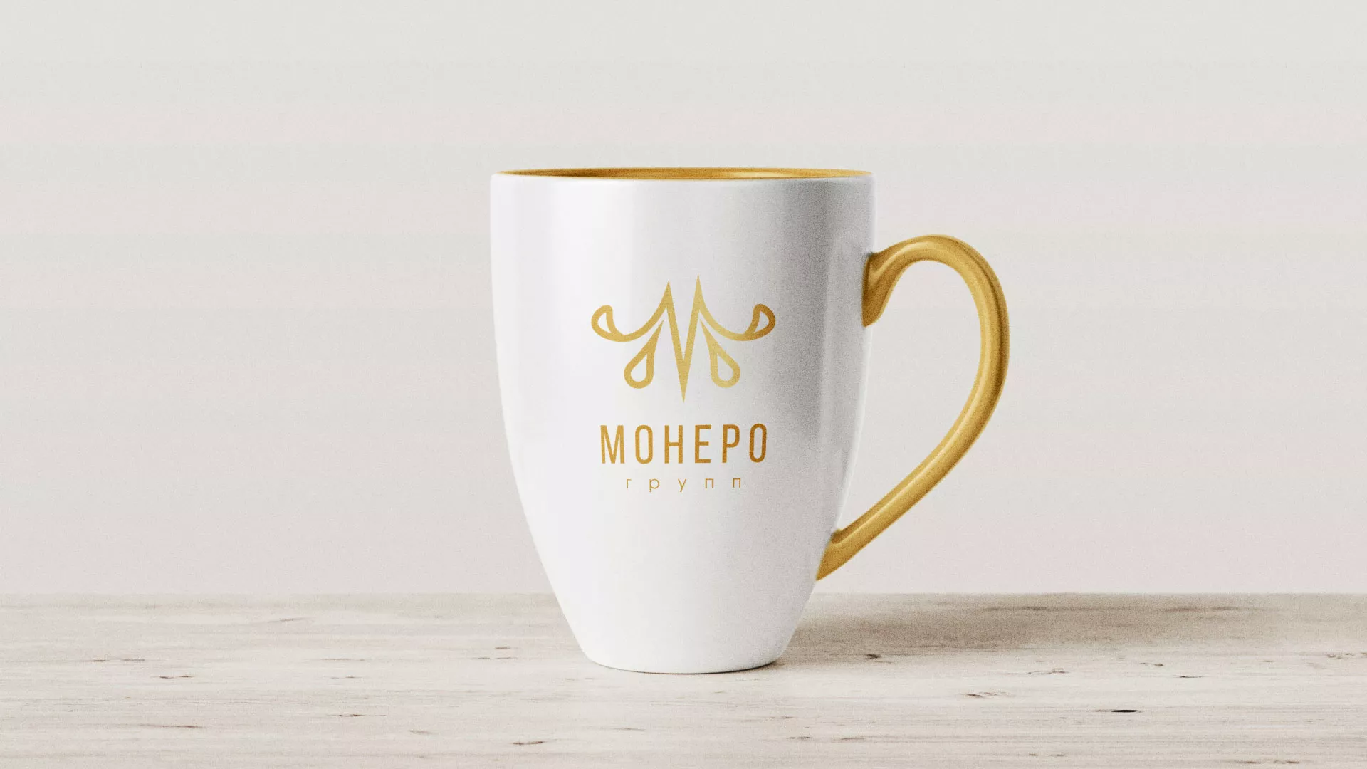 Разработка логотипа для кондитерской в Ладушкине