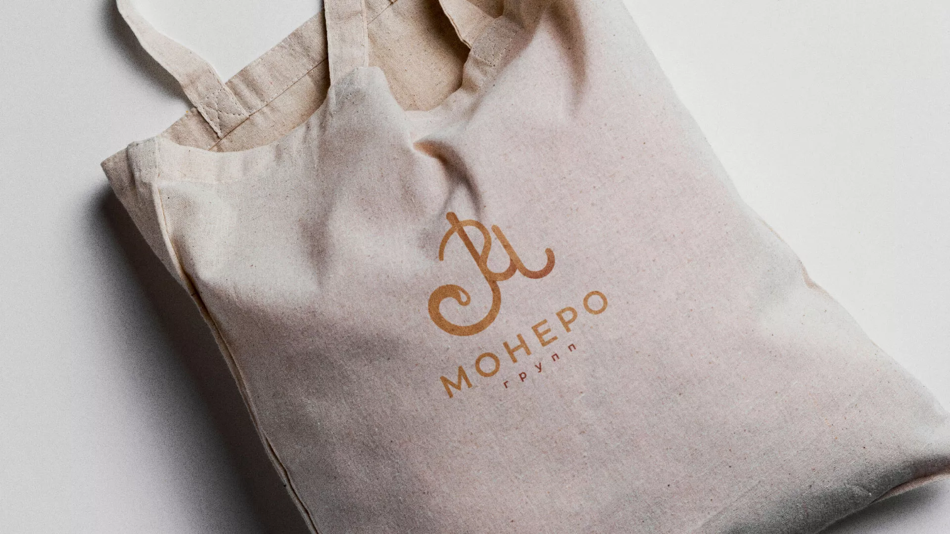 Создание логотипа кондитерской в Ладушкине