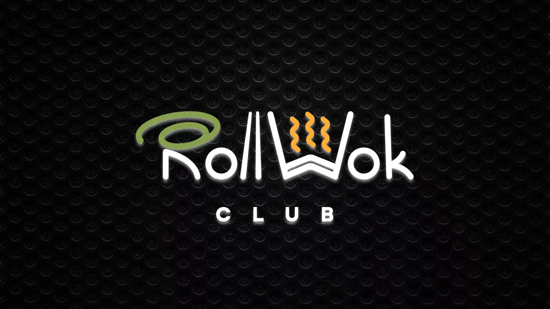 Брендирование торговых точек суши-бара «Roll Wok Club» в Ладушкине